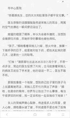 快三投注官网下载